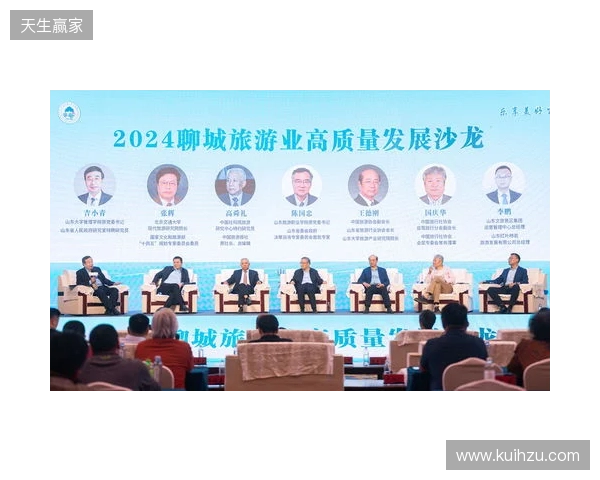 2025游戏动漫美术高质量发展沙龙将于湖南长沙举办，共探产业进化新路径