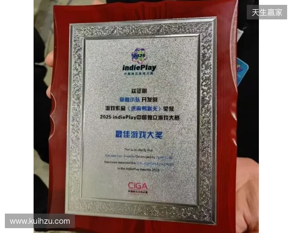 《逃离鸭科夫》闪耀TGA2025:沙漠新图官宣,冬日更新来袭,限时特惠开启